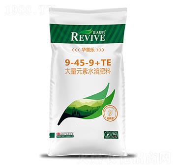 �����ʹ���Ԫ��ˮ�ܷ���9-45-9+TE-�A����-������