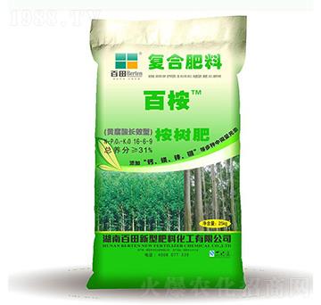�S�����L(zh��ng)Ч������16-6-9-����