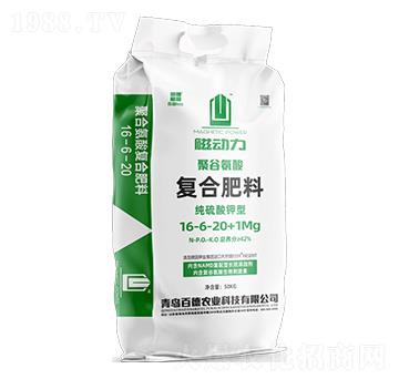 �۹Ȱ����(f��)�Ϸ���16-6-20+1Mg-�ń�(d��ng)��-����