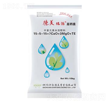 ����Ԫ��ˮ�ܷ���15-