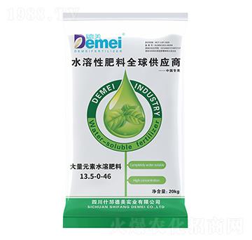 ����Ԫ��ˮ�ܷ���13.