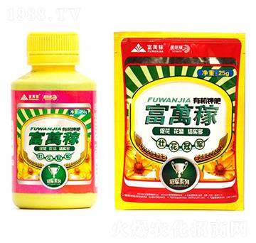 �ѻ���(zhu��n)���ЙC(j��)⛷�-���f(w��n)�