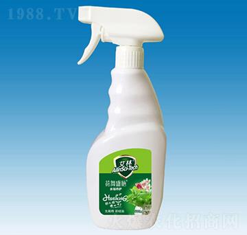 ����ʢ�Gˮ���B(y��ng)�o(h��)�͠I�B(y��ng)