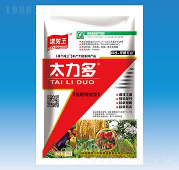 ̫����������Ч��-��Ч