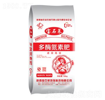 ��ø���ط�-��ʯ�R