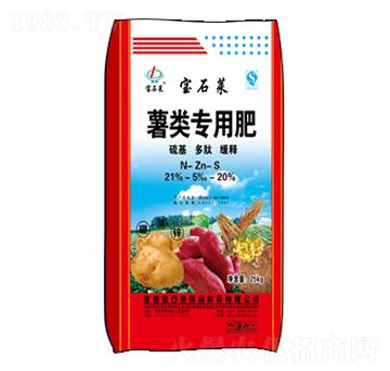 25kg����àI(y��ng)�B(y��ng)��-��ʯ�R