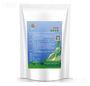 線蟲克星-金地微-禾德助農(nóng)