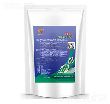 �ЙC�ʽӷN��-���΢-�̵����r