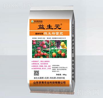 40kg果樹(shù)專(zhuān)用微生物菌肥-益生元-京青科技