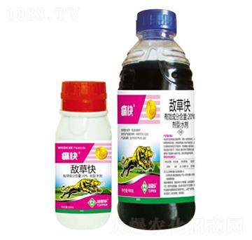 20%���ݿ�ˮ��-ʹ��-���՘�(l��)