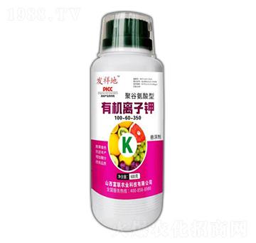 �۹Ȱ������ЙC�x���100-60-350-�l(f��)���-��(li��n)�r�I(y��)