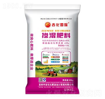 摻混肥料25-8-12-吉化國際-中吉化化肥