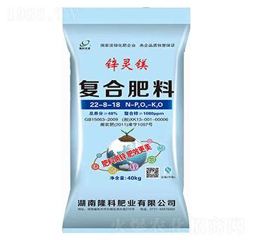 �\�`�V22-8-18-¡���r�Y