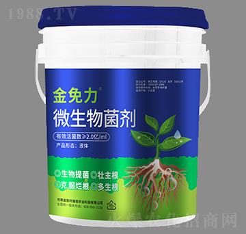 �_ʩ�ι�΢�������-������-�F�U�۸�