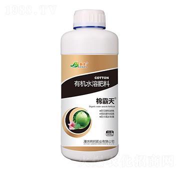 �ЙCˮ�ܷ���-�ް���-