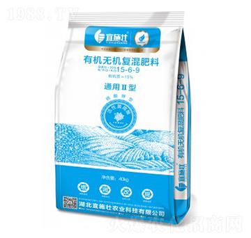 �ЙC�o�C�ͻ��15-6-9-��ʩ��