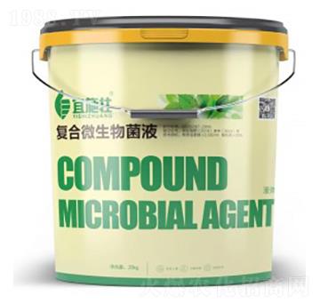 �ͺ�΢�����Һ-��ʩ��