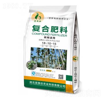 �����䷽��(f��)�Ϸ���18-10-15-��ʩ��