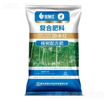 ���(sh��)�䷽��(f��)�Ϸ���20-8-12-��ʩ��