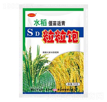 ˮ�����緵�������-������ؐ-ʥ��ʘI(y��)