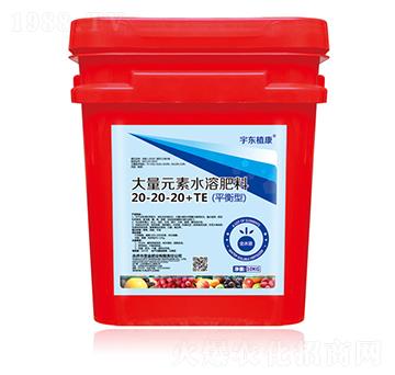 ƽ���ʹ���Ԫ��ˮ�ܷ���20-20-20+TE-��|ֲ��-ʥ��ʘI(y��)