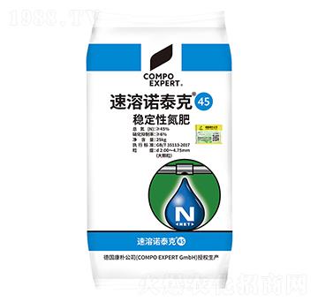 45%諾泰克氮肥-康樸