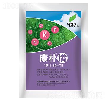 康樸滿大量元素水溶肥料-康樸