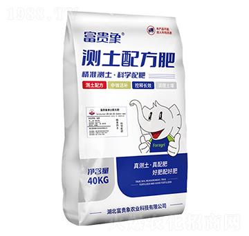 �����͜y(c��)���䷽��-���F���r(n��ng)�I(y��)