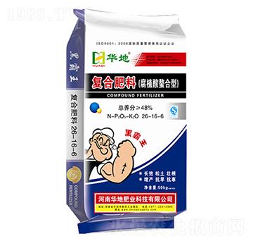 ��(f��)�Ϸ��ϣ���ֲ�������ͣ�26-16-6-�A�طʘI(y��)