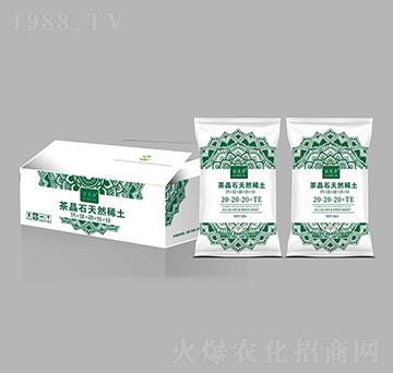 �辧ʯ��Ȼϡ��20-20-20+TE-������-���r(n��ng)���