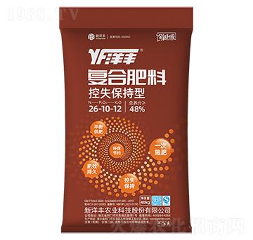 ��ʧ�ͺϷ�26-10-