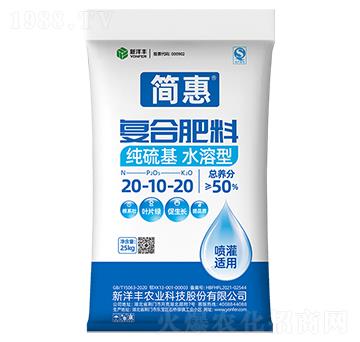 ������ͺϷ���20-1