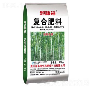 ǭ�ڸ����(sh��)��18-7-10-�ѷ�Ԫ