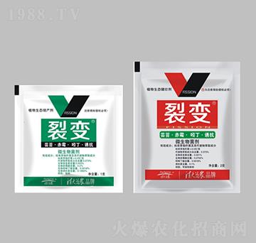 ֲ�����B(t��i)���a(ch��n)��-��׃-