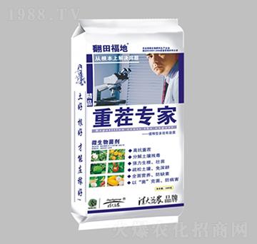 �ز猣��-���︣��-������r