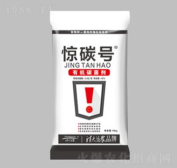 �ЙC̼����-�@̼̖-������r