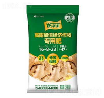 �߸���ֵ��(j��ng)��(j��)���÷�16-8-23-���ؠ�