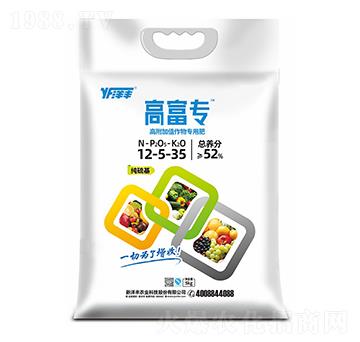 �߸���ֵ����÷�12-5-35-�߸���-���ؠ�