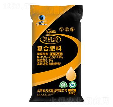 40kg��������������͏ͺϷ���17-15-15-�p�CԴ-���컯�r(n��ng)�Y