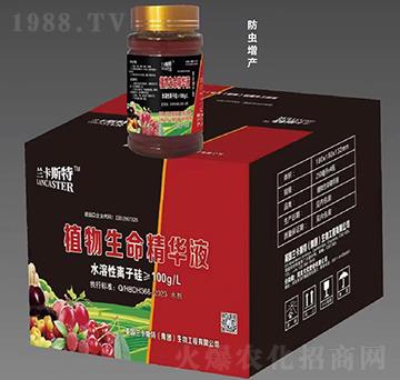 ���x(ch��ng)���a(ch��n)��-ֲ���������AҺ-�󻯷ʘI(y��)