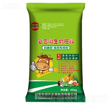 ���ߌ����͏ͺ�΢�������-���M��-������