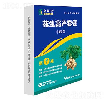 �����߮a�ײͣ�һ��ˎ��-����Z