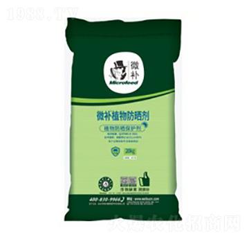 ΢�a(b��)ֲ�����-΢�a(b��)ֲ��