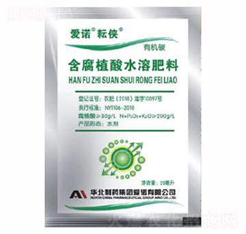 20ml����ֲ��ˮ�ܷ�