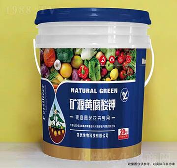 20kg�VԴ�S�����ĸҺ-�I(l��ng)��(y��u)����