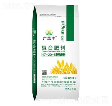 復(fù)合肥料17-20-5-廣茂豐