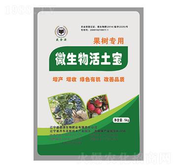 ���䌣��΢���������-����Դ-ʢ��Դ