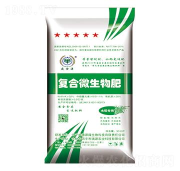 ˮ�����Ïͺ�΢�����-����Դ-ʢ��Դ