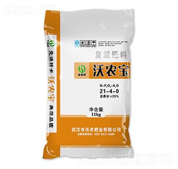 復混肥料21-4-0-沃農(nóng)寶-沃農(nóng)肥業(yè)