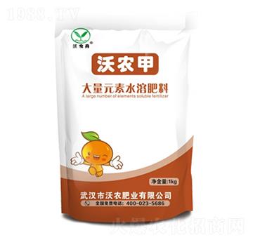 沃農(nóng)甲大量元素水溶肥料-沃農(nóng)丹-沃農(nóng)肥業(yè)